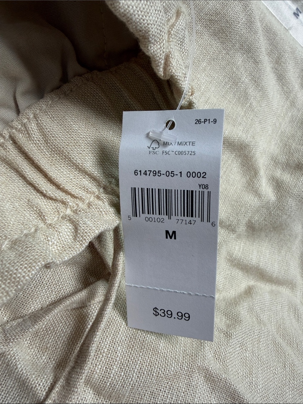 Linen shorts in Cream - Picture 3 of 5